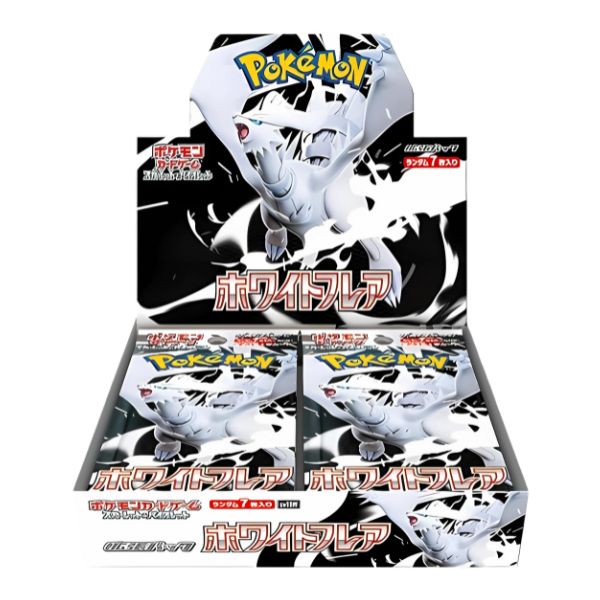 Caja de 20 Sobres de White Flare - Japonés 🇯🇵